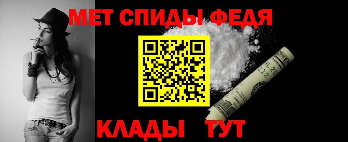 АМФ Розовый Малоярославец