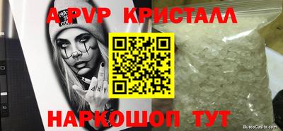 не бодяженный Гай