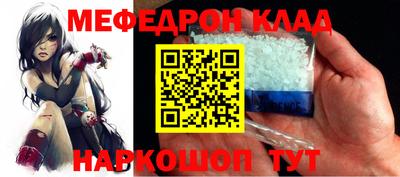 не бодяженный Гай