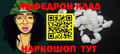 бутик Гатчина