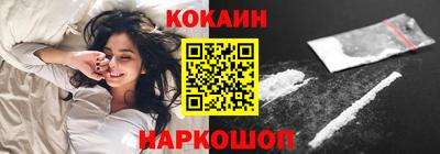 бутик Гатчина