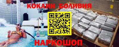 не бодяженный Гай