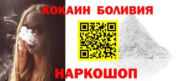 не бодяженный Гай