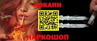 не бодяженный Гай
