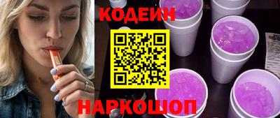не бодяженный Гай