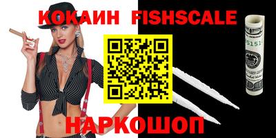 mdpv Гагарин