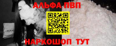 mdpv Гагарин