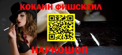 mdpv Гагарин
