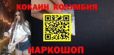 не бодяженный Гай