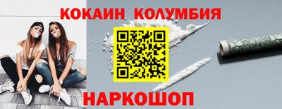 mdpv Гагарин