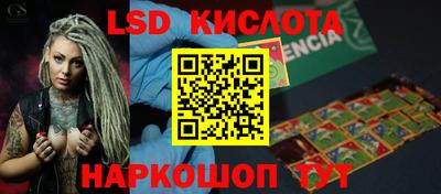 mdpv Гагарин