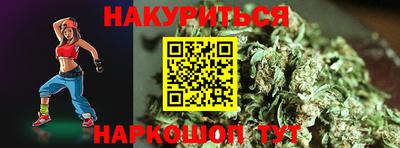 бутик Гатчина