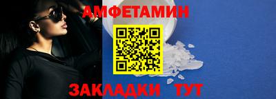 mdpv Гагарин