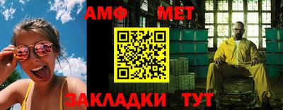 jwh Славгород