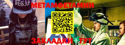 бутик Гатчина