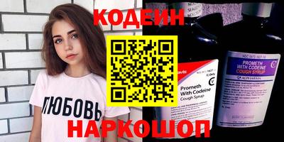 бутик Гатчина