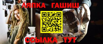 не бодяженный Гай