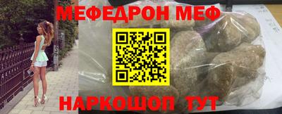 бутик Гатчина