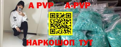 mdpv Гагарин