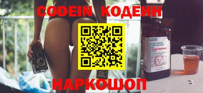 mdpv Гагарин