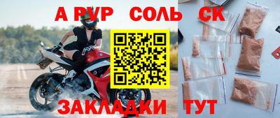 не бодяженный Гай