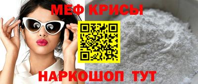 бутик Гатчина