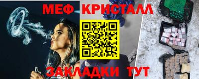 не бодяженный Гай